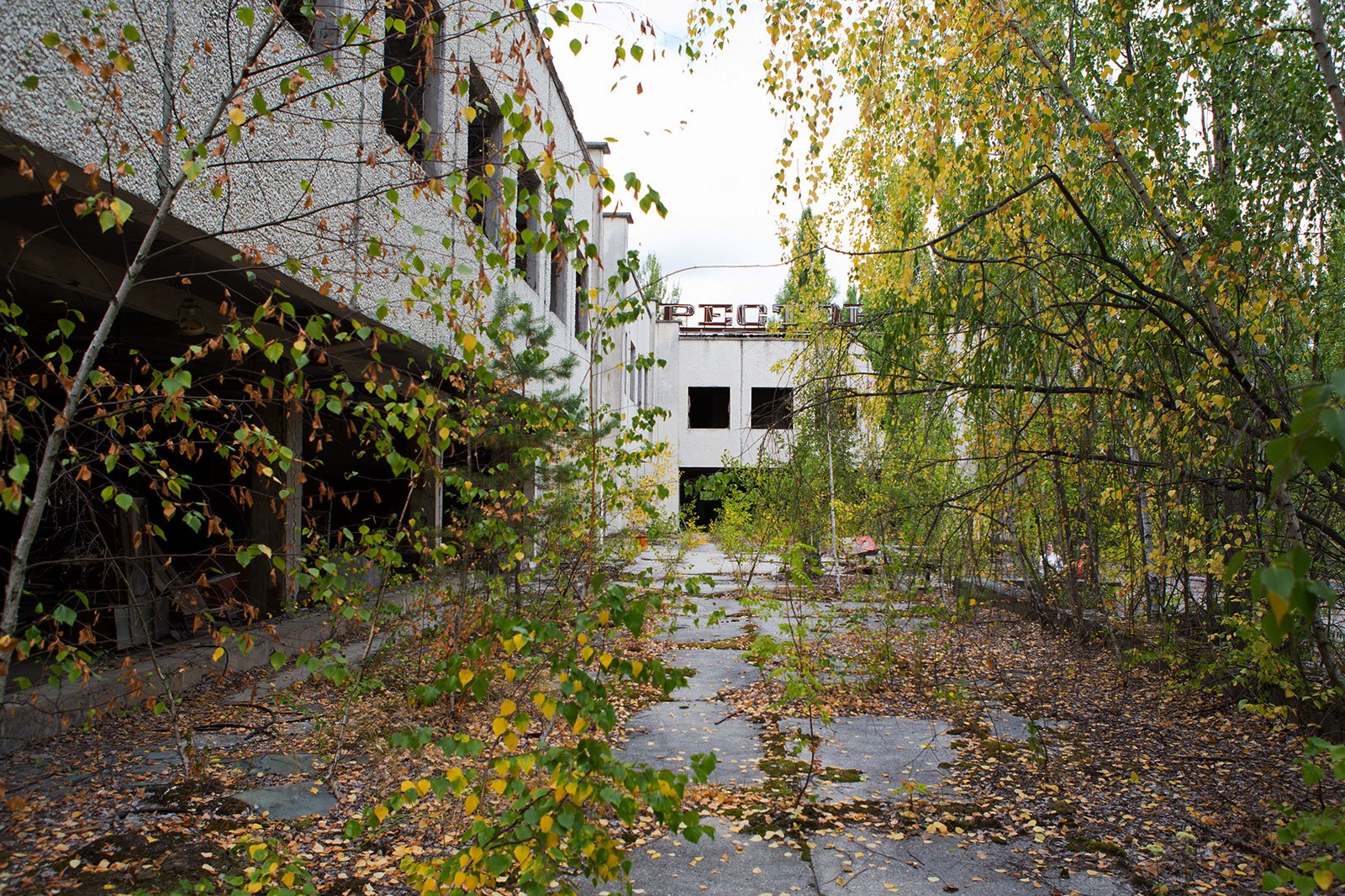 How to walk around the ghost town in Chernobyl