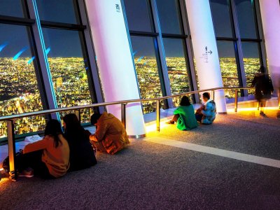See the panorama of night Tokyo in Tokyo
