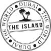 Tour organiser The Island Dubai
