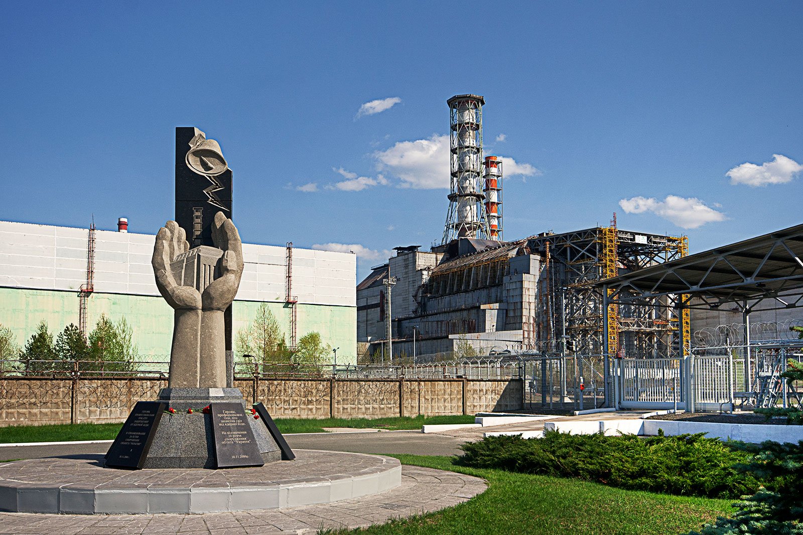 NPP observation deck, Chernobyl