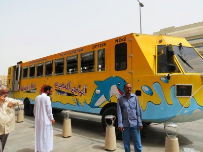 Wonder Bus in Dubai