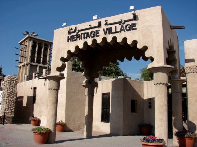 Heritage Village in Dubai