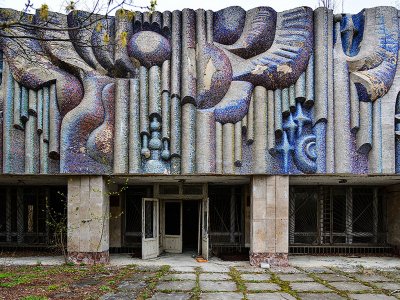 Music school in Chernobyl