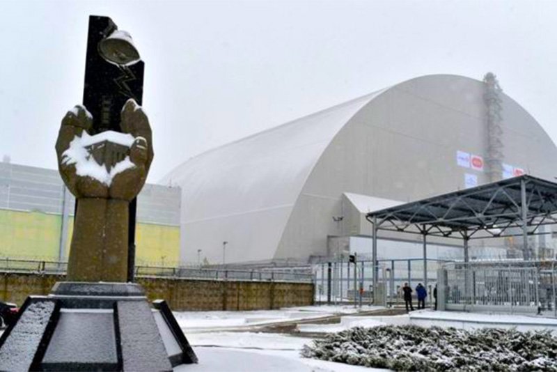 The New Safe Confinement (2016)