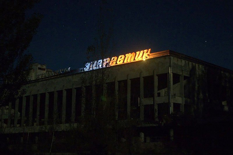 Lights in Pripyat