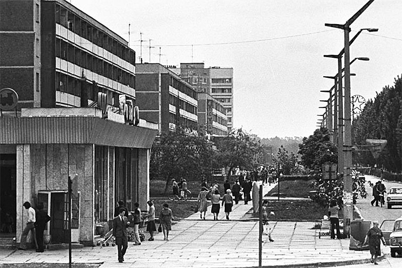 The city Pripyat before the accident at the Chernobyl NPP