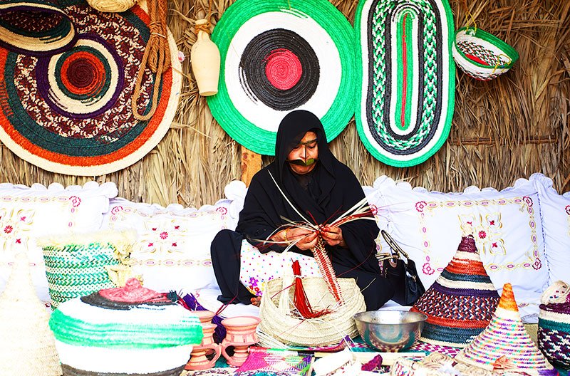 Women's Handicraft Centre, Abu Dhabi