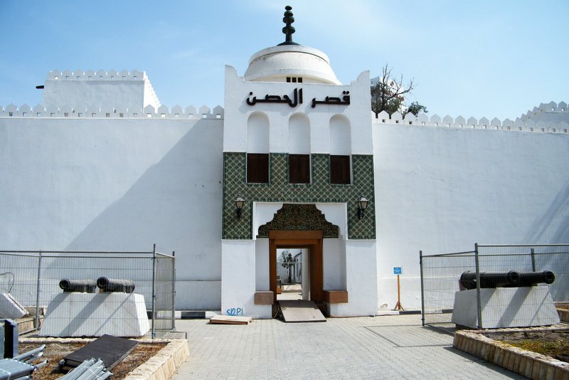 Al Hosn fort, Abu Dhabi