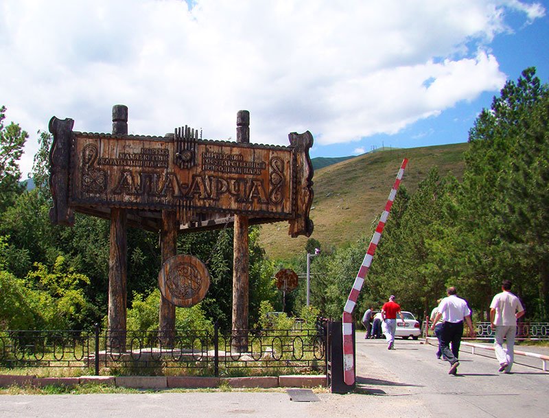 Ala Archa national park, Bishkek