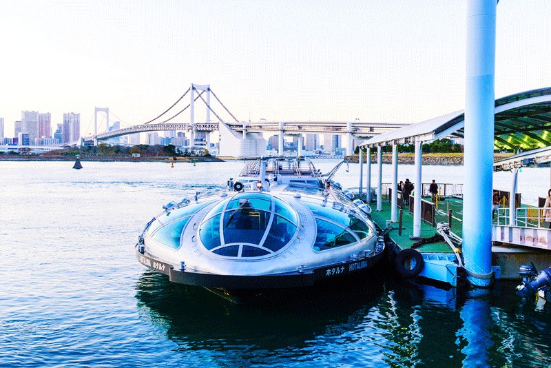 Odaiba Seafront Park pier, Tokyo