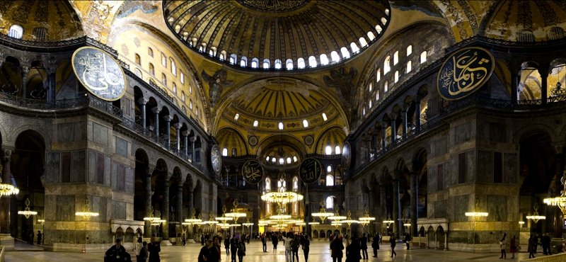 Hagia Sophia Mosque