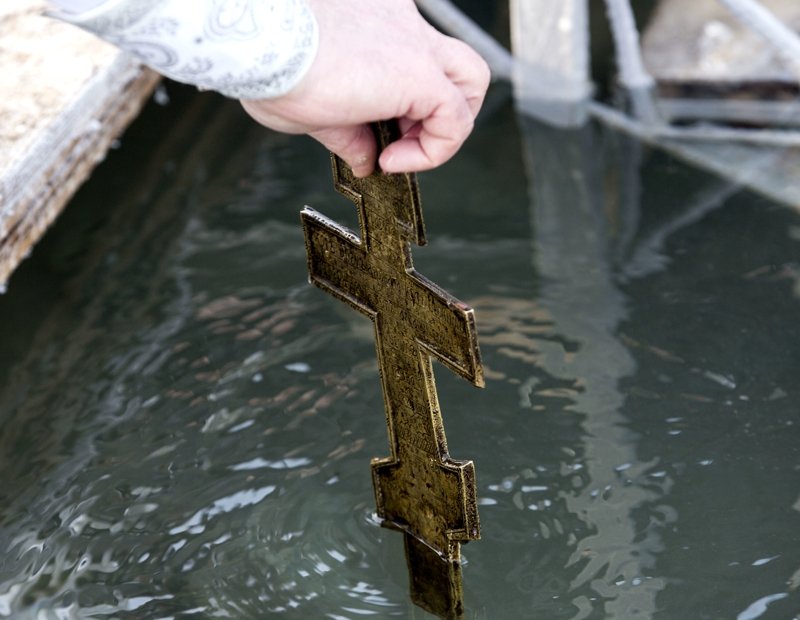 baptism, Kiev