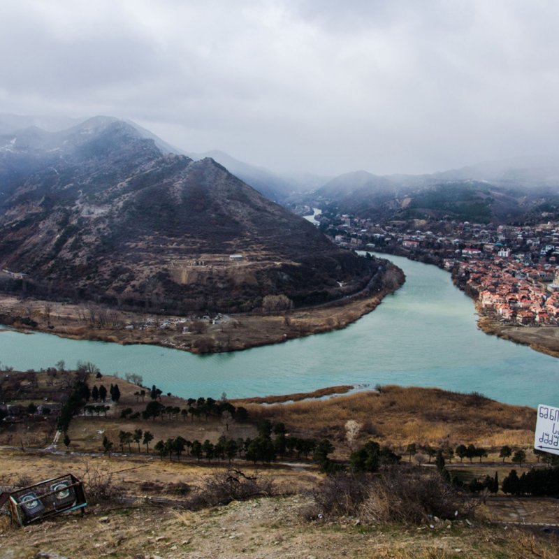 Merging of Kura and Aragvi., Tbilisi