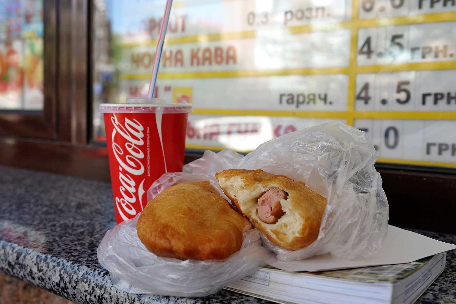 How to try «Kiev Perepichka » in Kiev