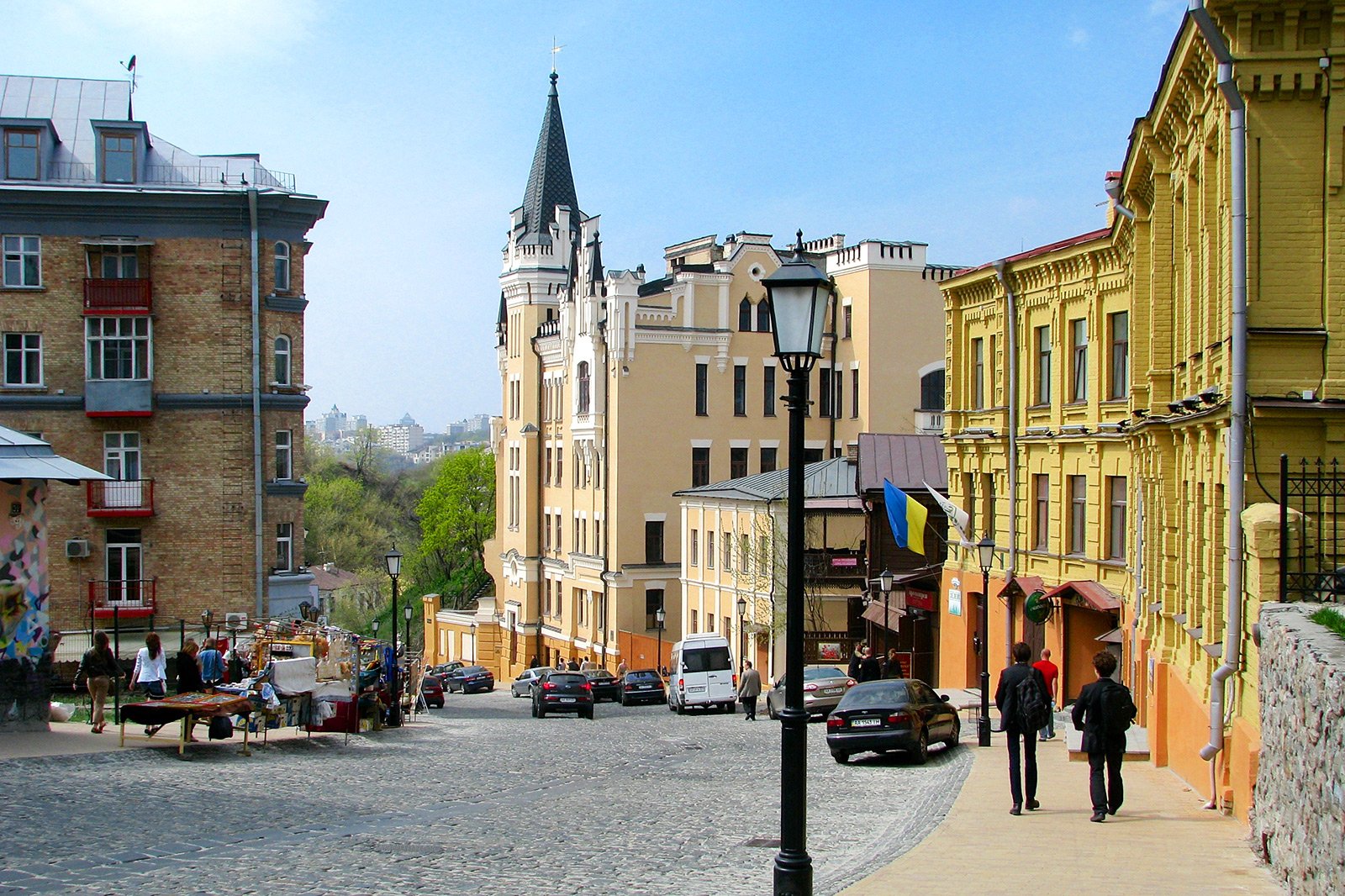 How to walk through the Andrew's Descent in Kiev