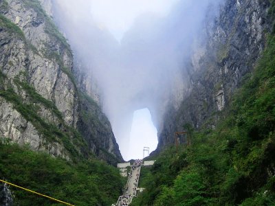 See the Heaven's Gate in Zhangjiajie