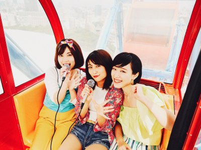 Sing karaoke in the Ferris wheel's cabin in Tokyo