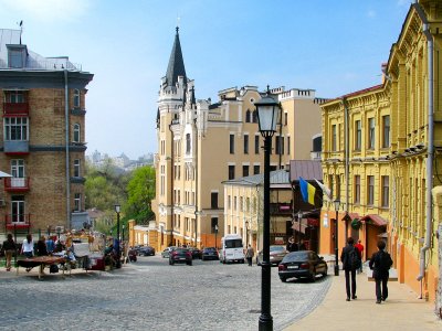 Walk through the Andrew's Descent in Kiev