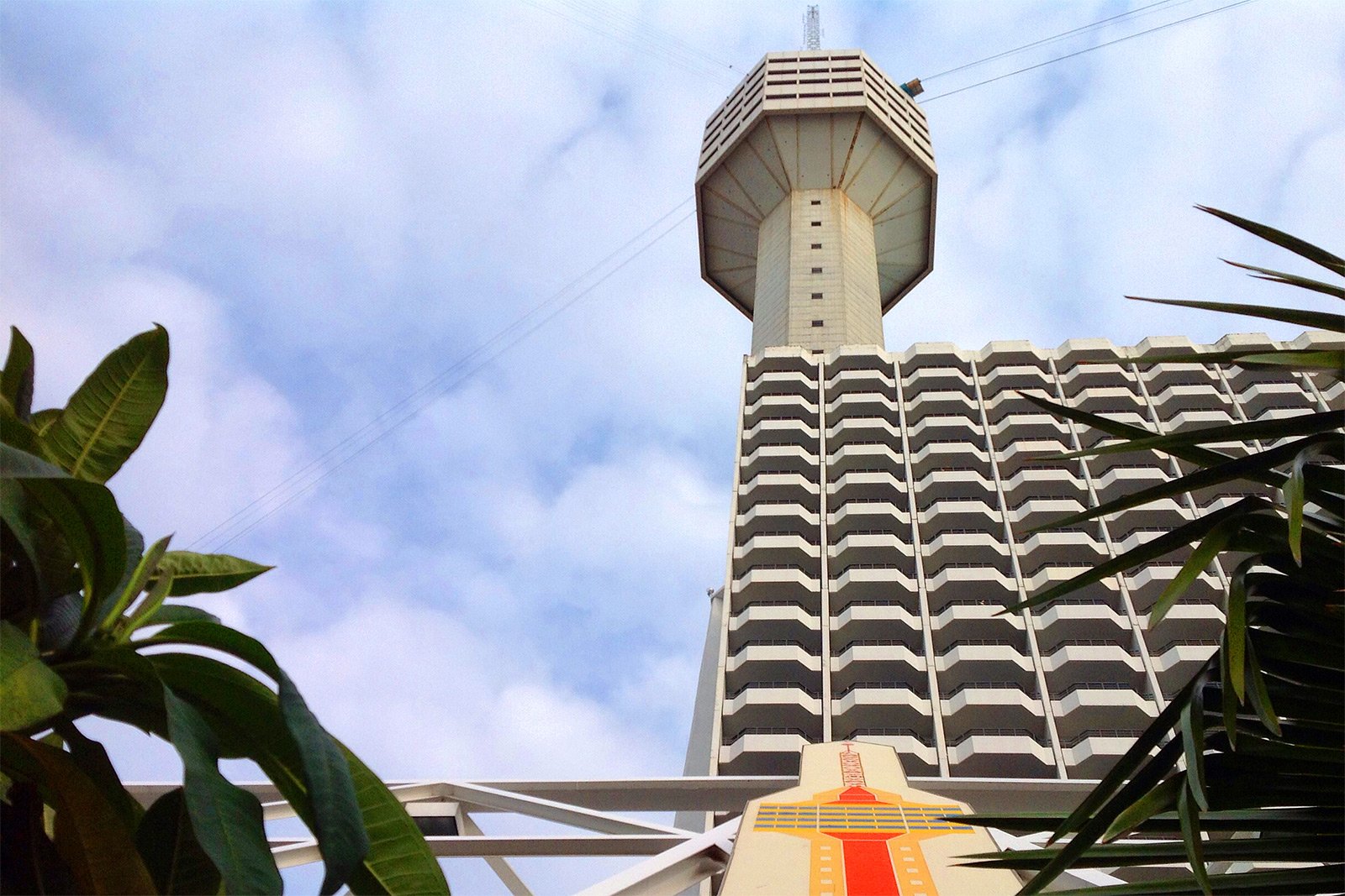 Pattaya Park Tower, Pattaya