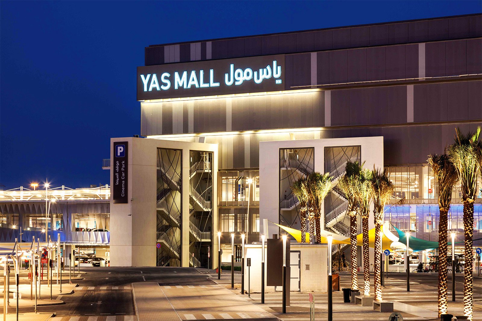 Yas Mall, Abu Dhabi