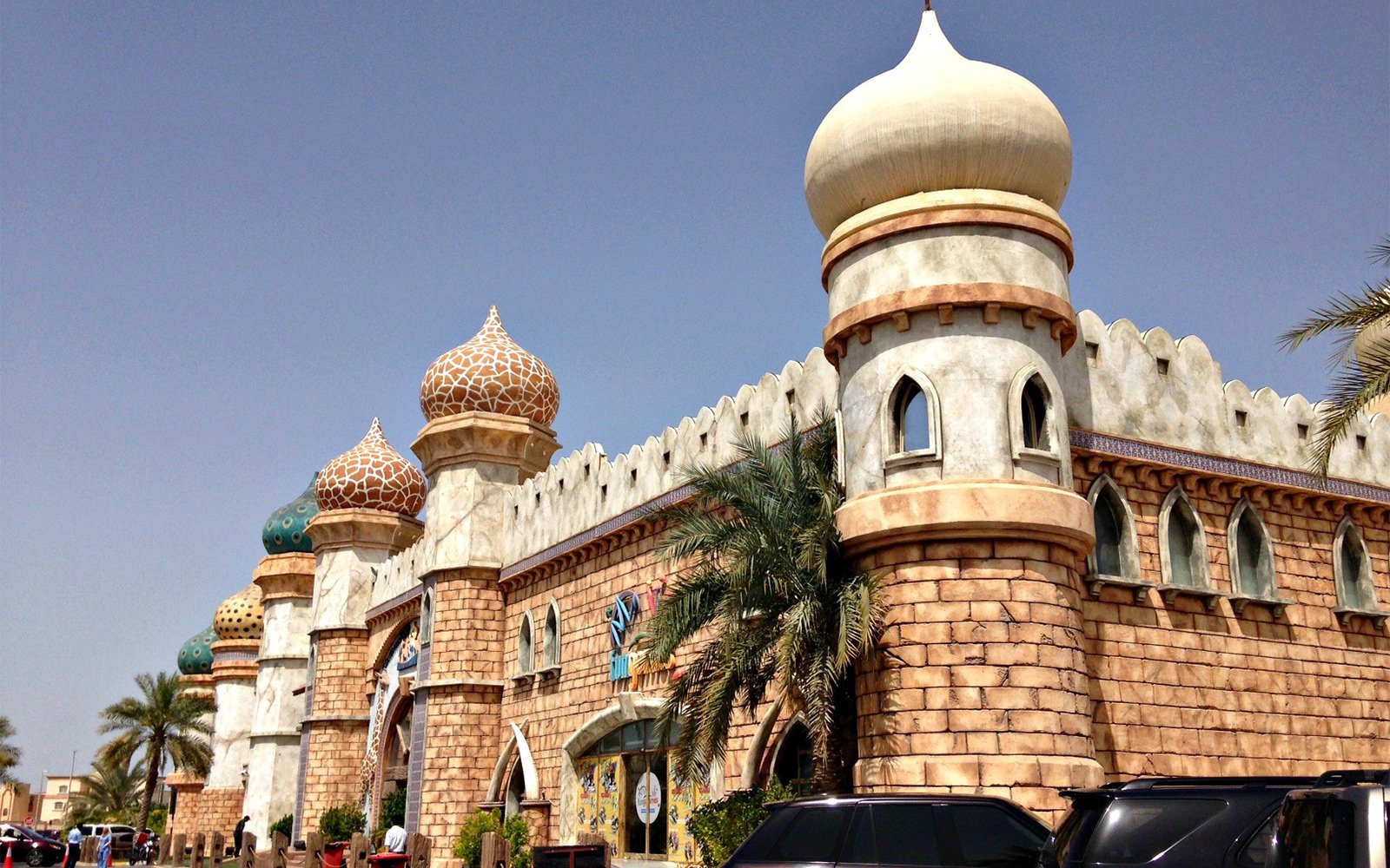 Emirates Park Zoo, Abu Dhabi