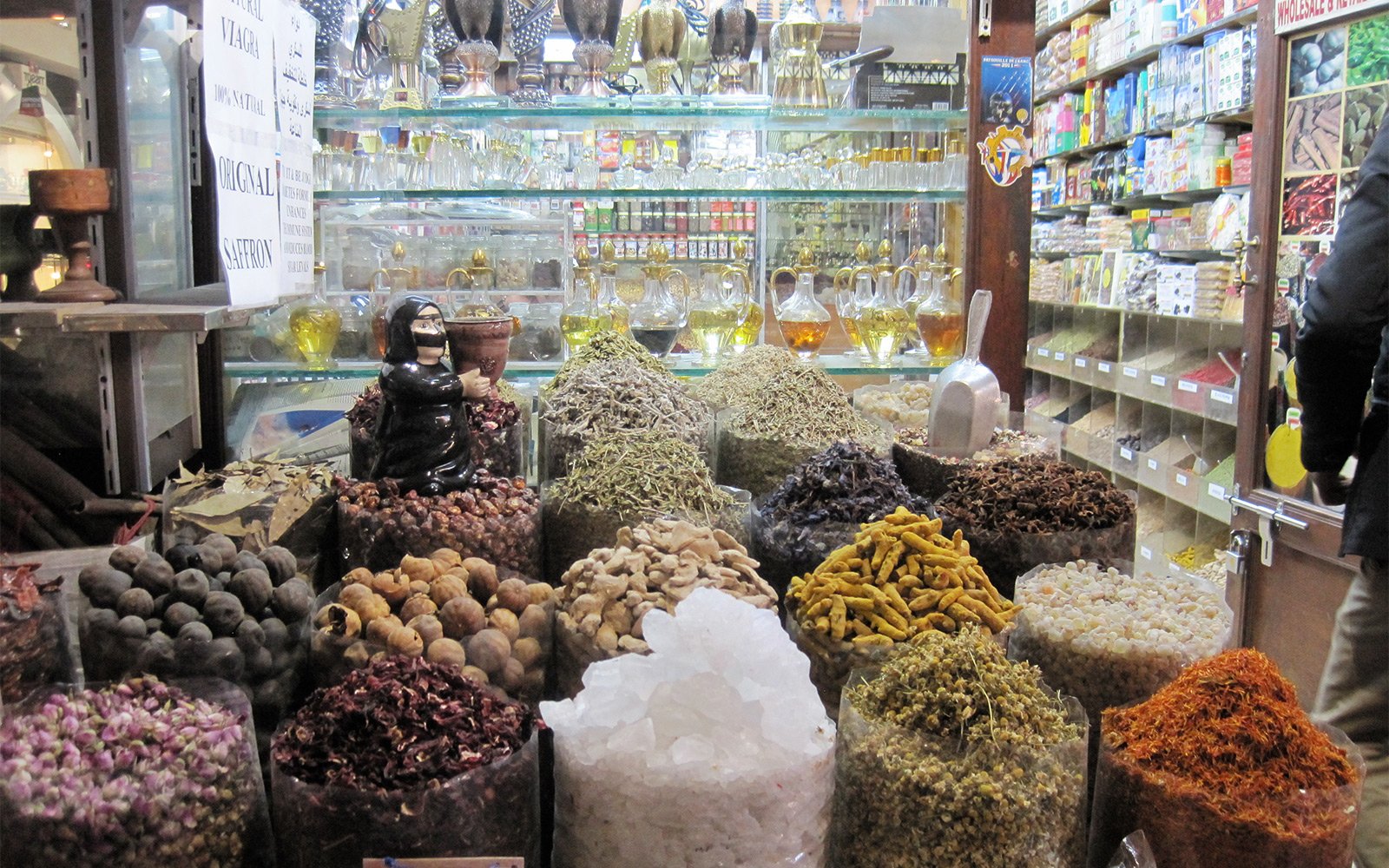 The Old Souq, Abu Dhabi