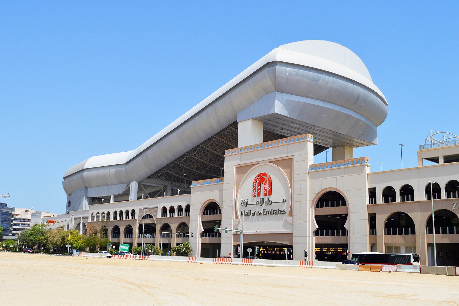 Mall of the Emirates, Dubai