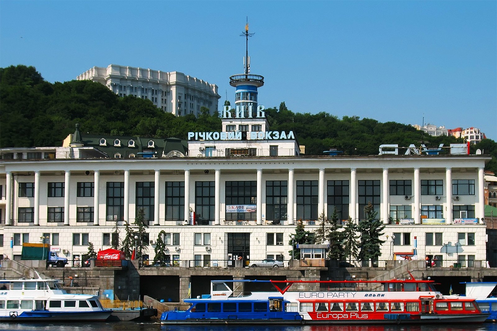 River Port, Kiev