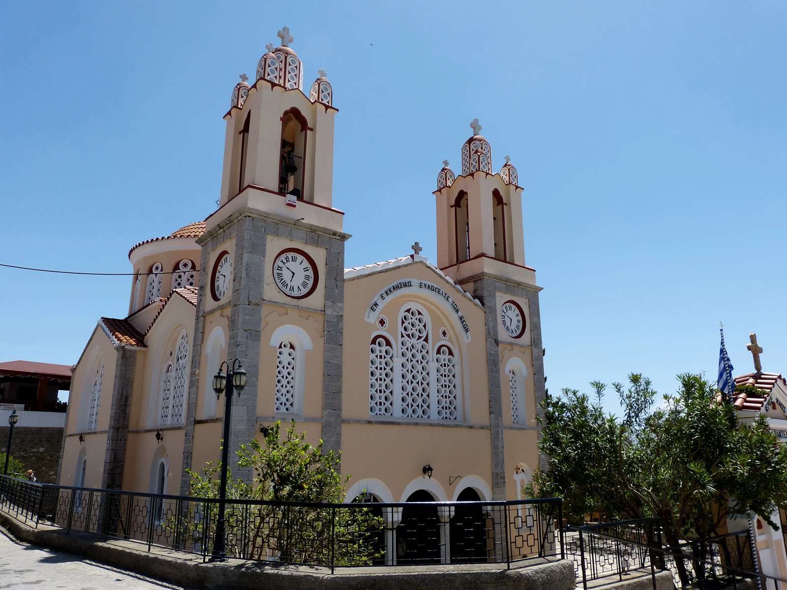 Church of St. Panteleimon, Rhodes