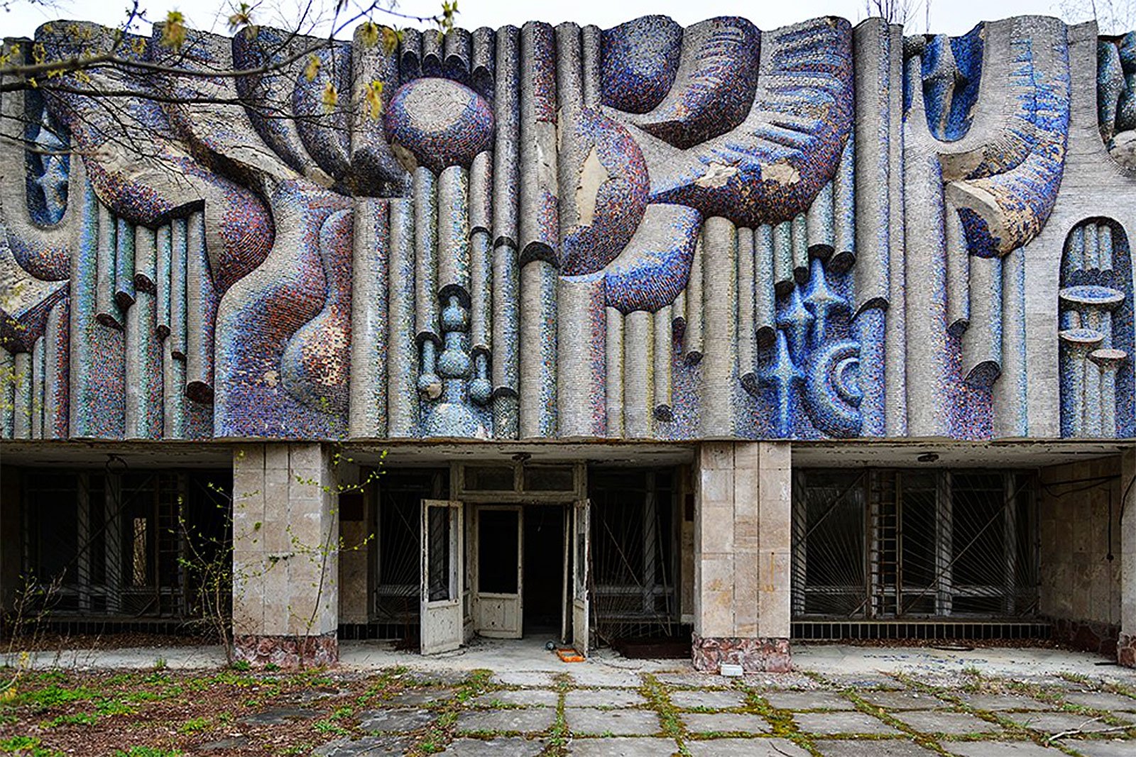 Music school, Chernobyl