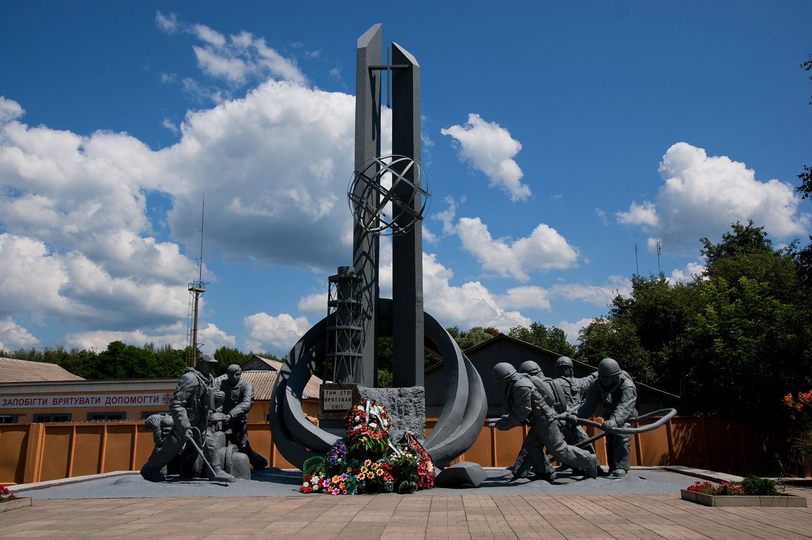 Monument to the Chernobyl Liquidators, Chernobyl