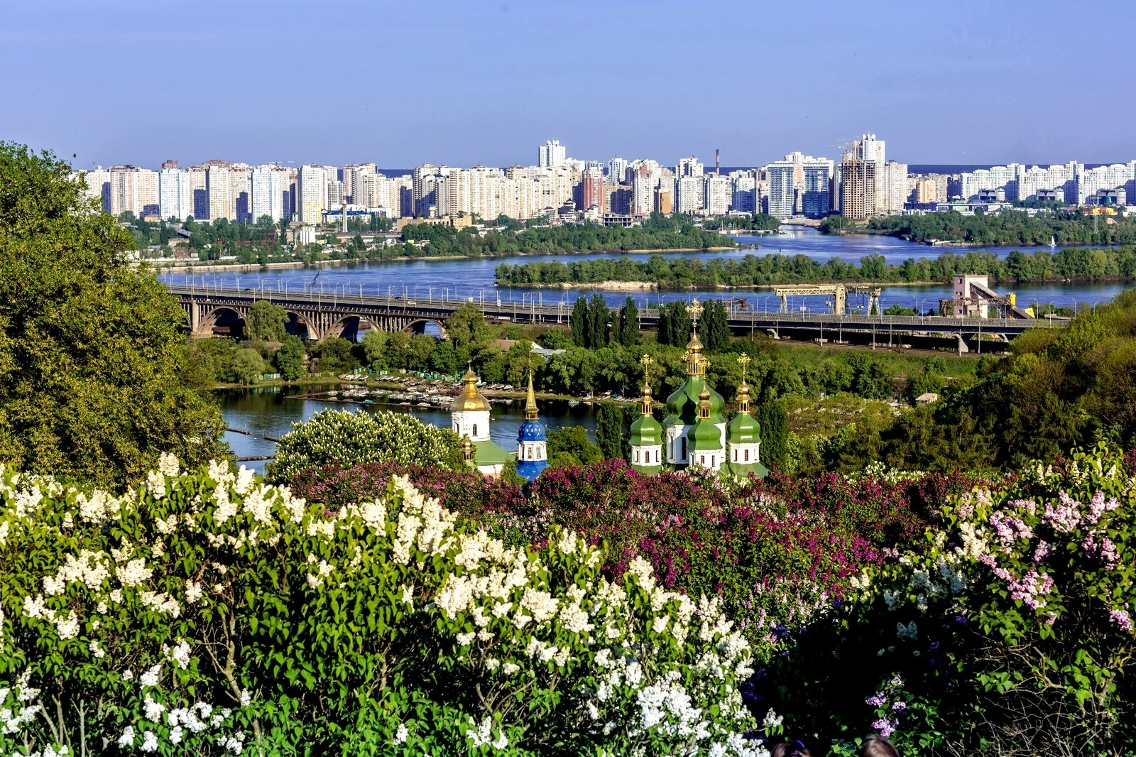 Botanical Garden, Kiev