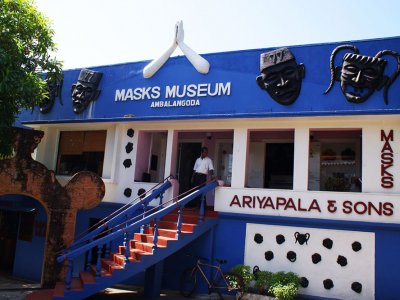Ariyapala Masks Museum