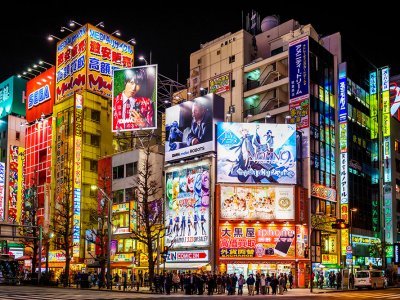 Akihabara district