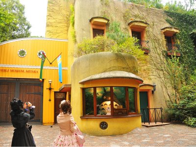 Ghibli Museum