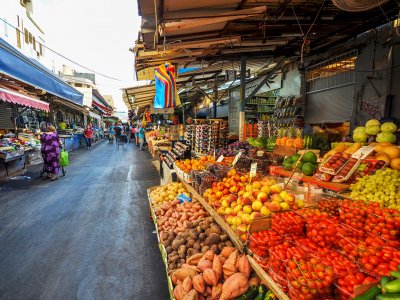 The Carmel Market