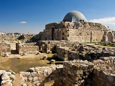 The Amman Citadel