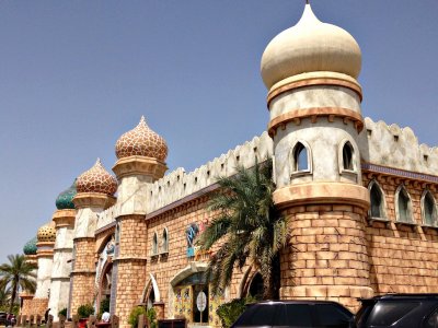 Emirates Park Zoo in Abu Dhabi