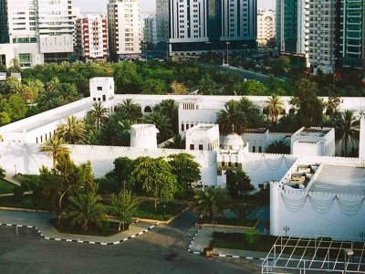 Qasr Al Hosn fort in Abu Dhabi