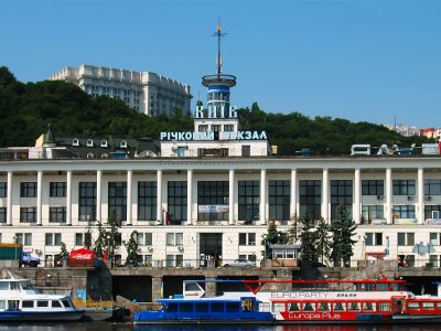 River Port in Kiev